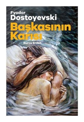 Başkasının Karısı - Halk Kitabevi