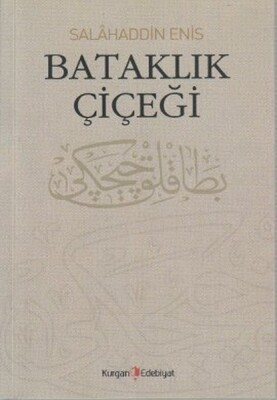 Bataklık Çiçeği - Kurgan Edebiyat