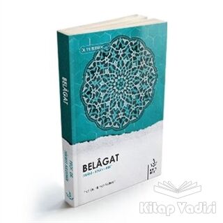 Belagat - 1