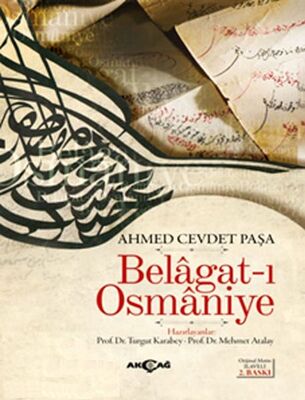Belagat-ı Osmaniye - 1