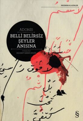 Belli Belirsiz Şeyler Anısına - 1