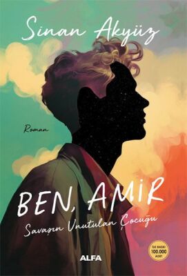 Ben, Amir - 1