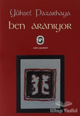 Ben Aranıyor - Cem Yayınevi