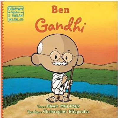 Ben Gandhi - 1