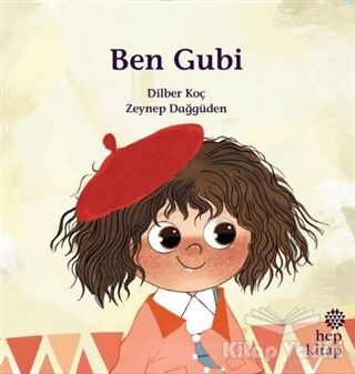 Ben Gubi - 1