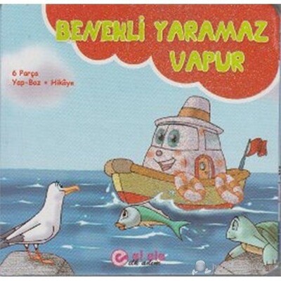 Benekli Yaramaz Vapur - El Ele İlk Adım Yayınevi