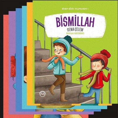 Benim Güzel Kelimelerim (6 Kitap Takım) - Diyanet İşleri Başkanlığı