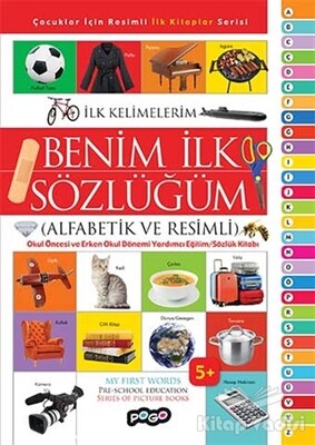 Benim İlk Sözlüğüm - Pogo Çocuk