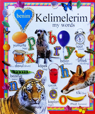 Benim Kelimelerim - My Words - Abc Yayın Grubu