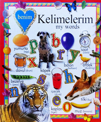 Benim Kelimelerim - My Words - 1