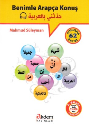 Benimle Arapça Konuş (CD Hediyeli) - Akdem Yayınları