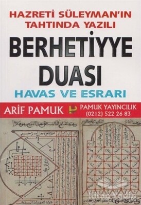 Berhetiyye Havas ve Esrarı (Dua-012) - Pamuk Yayıncılık