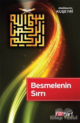 Besmelenin Sırrı - İlkharf Yayınevi