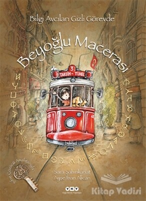 Beyoğlu Macerası - Yapı Kredi Yayınları