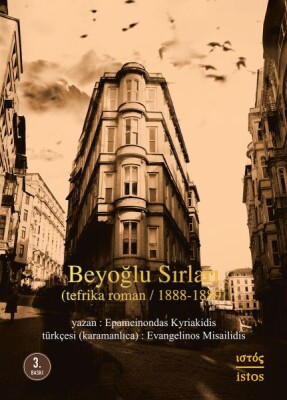 Beyoğlu Sırları - İstos Yayıncılık