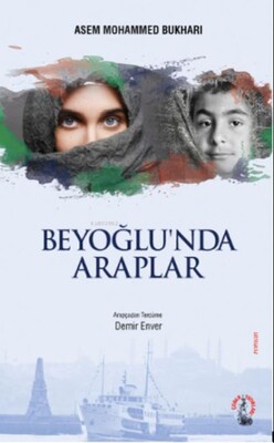 Beyoğlu’nda Araplar - Çoban Yayınları