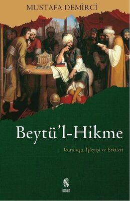 Beytü'l-Hikme - 1