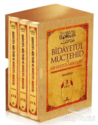 Bidayetü'l-Müctehid ve Nihayetü'l Muktesid (3 Kitap Takım) - Ensar Neşriyat