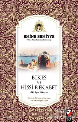 Bikes ve Hissi Rekabet - 1