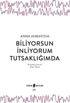 Biliyorsun İnliyorum Tutsaklığımda - 1