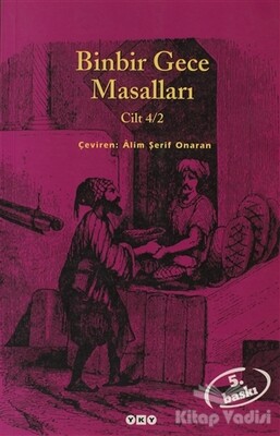 Binbir Gece Masalları Cilt 4/2 - Yapı Kredi Yayınları