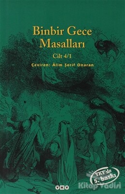 Binbir Gece Masalları Cilt 4/1 - Yapı Kredi Yayınları