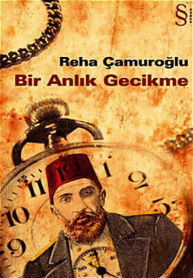 Bir Anlık Gecikme - 1