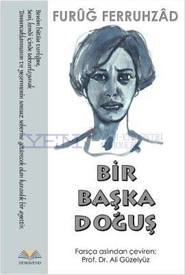 Bir Başka Doğuş - 1