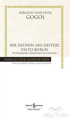 Bir Delinin Anı Defteri - 1