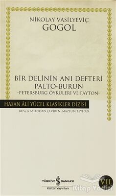 Bir Delinin Anı Defteri - 1