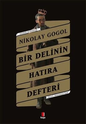 Bir Delinin Hatıra Defteri - 1