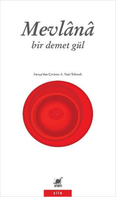 Bir Demet Gül - 1