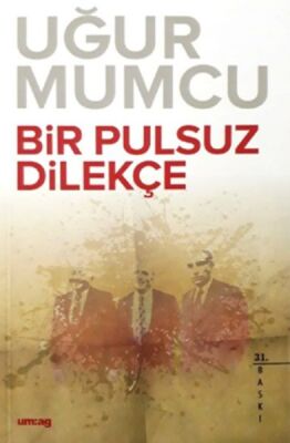 Bir Pulsuz Dilekçe - 1