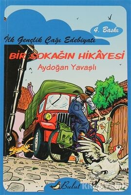 Bir Sokağın Hikayesi - 1