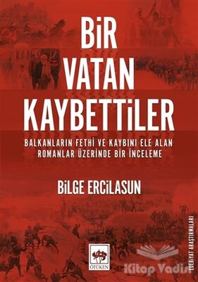 Bir Vatan Kaybettiler - 1