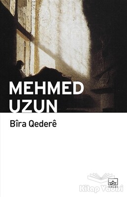 Bira Qedere - İthaki Yayınları