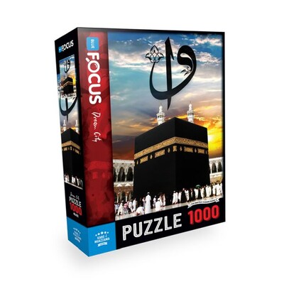 Blue Focus 1000 Parça Puzzle Kabe-İ Muazzama - Blue Focus