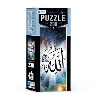 Blue Focus Allah (c.c) Lafz-ı - Puzzle 230 Parça - Blue Focus