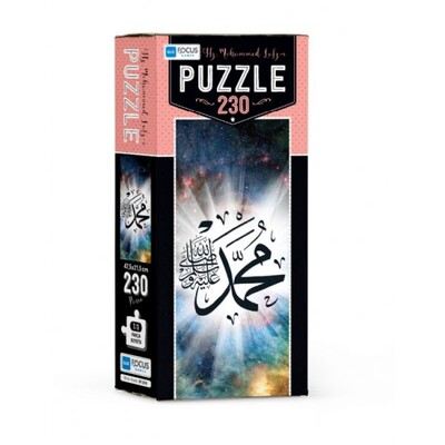 Blue Focus Hz. Muhammedin Lafzı - Puzzle 230 Puzzle Parça - Blue Focus