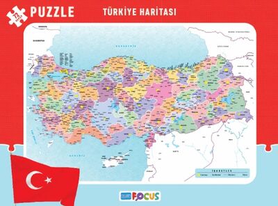 Blue Focus Türkiye Haritası - Frame Puzzle Boy 72 Parça - 1