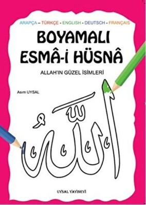 Boyamalı Esma-i Hüsna - Uysal Yayınevi