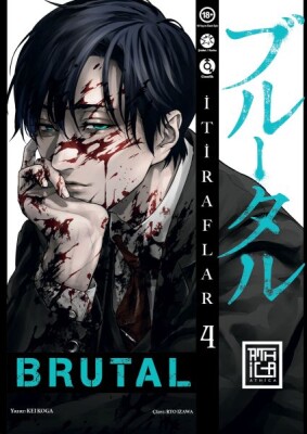 Brutal 4 - Athica Books