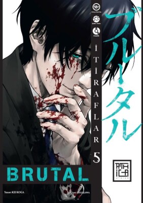 Brutal 5 - Athica Books