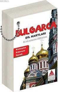 Bulgarca Dil Kartları - 1