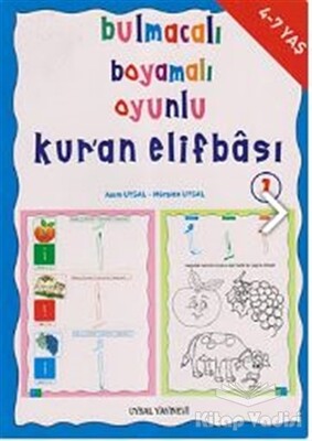 Bulmacalı Boyamalı Oyunlu Kur’an Elifbası 1 (4-7 Yaş) - Uysal Yayınevi