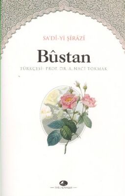 Bustan - 1
