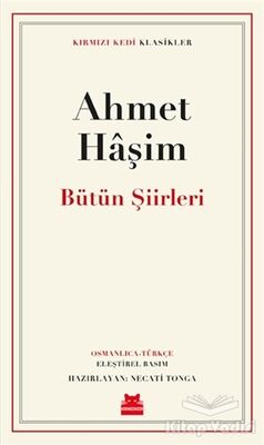 Bütün Şiirleri - 1