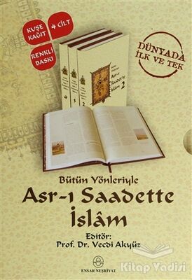 Bütün Yönleriyle Asr-ı Saadette İslam (4 Kitap Takım) - 1