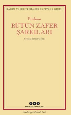 Bütün Zafer Şarkıları - 1