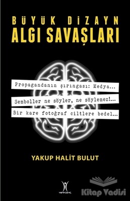 Büyük Dizayn Algı Savaşları - Yeniyüzyıl Yayınları